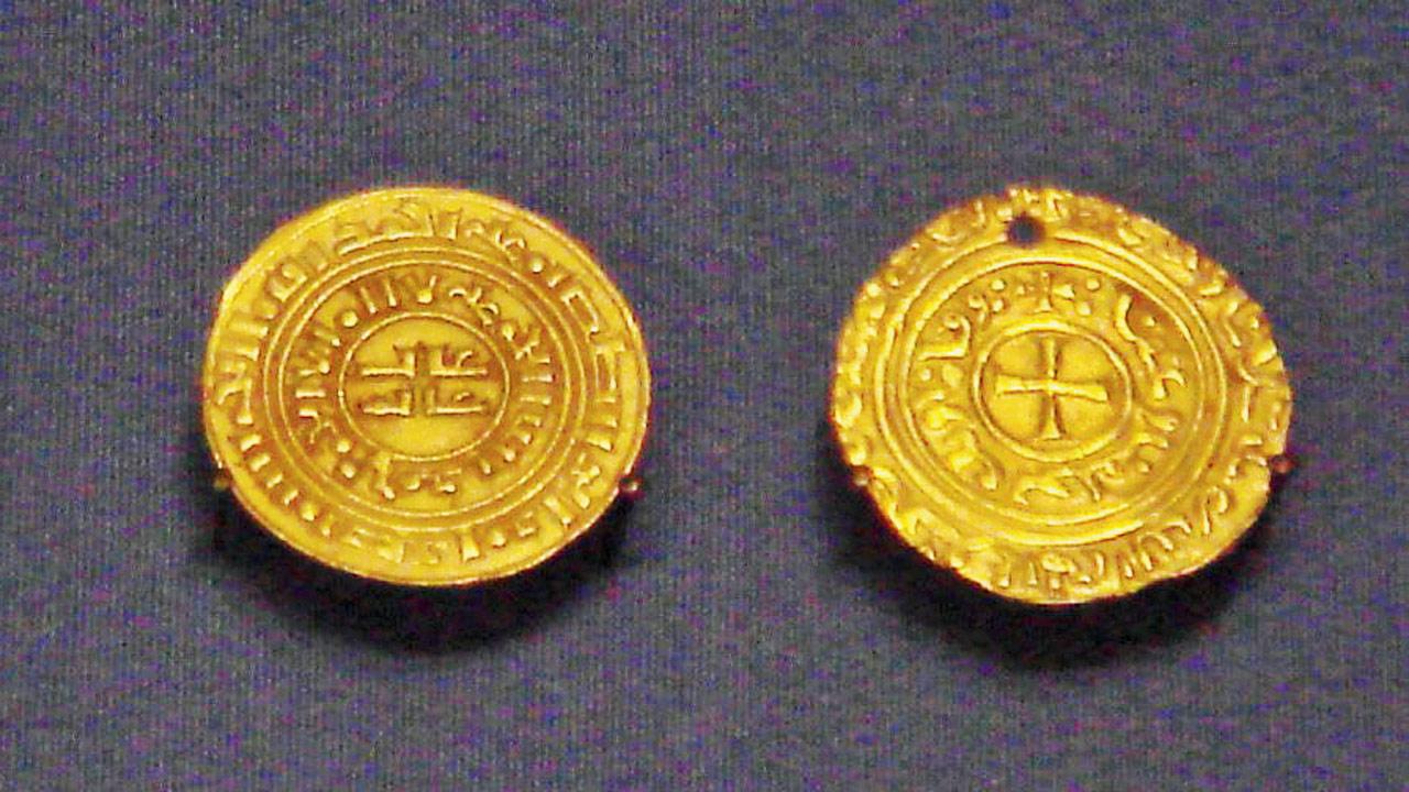 Coins from Jerusalem