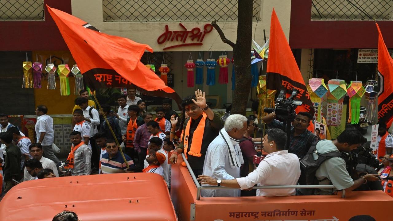 The election to 288-seat Assembly will be held in a single phase