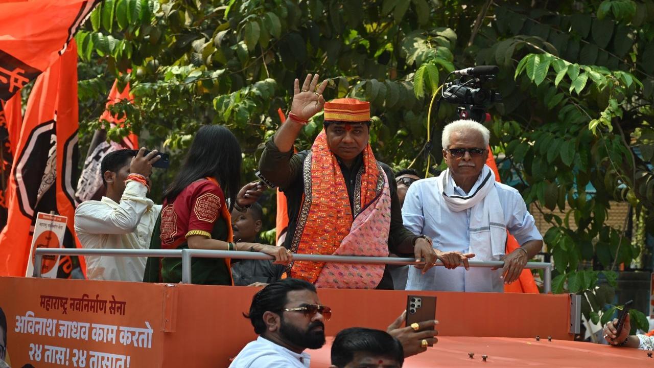 The Congress, Shiv Sena (Uddhav Balasaheb Thackeray) and NCP (Sharadchandra Pawar) form the opposition Maha Vikas Aghadi alliance 