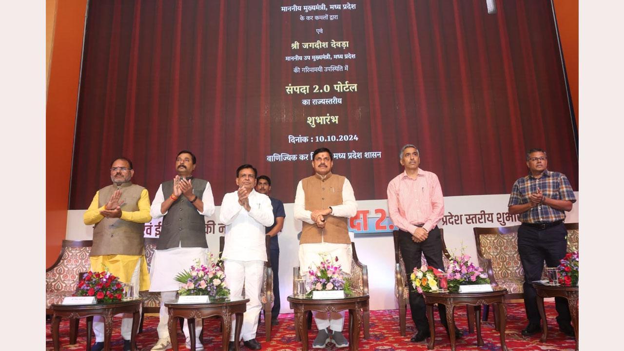 Launch of the 