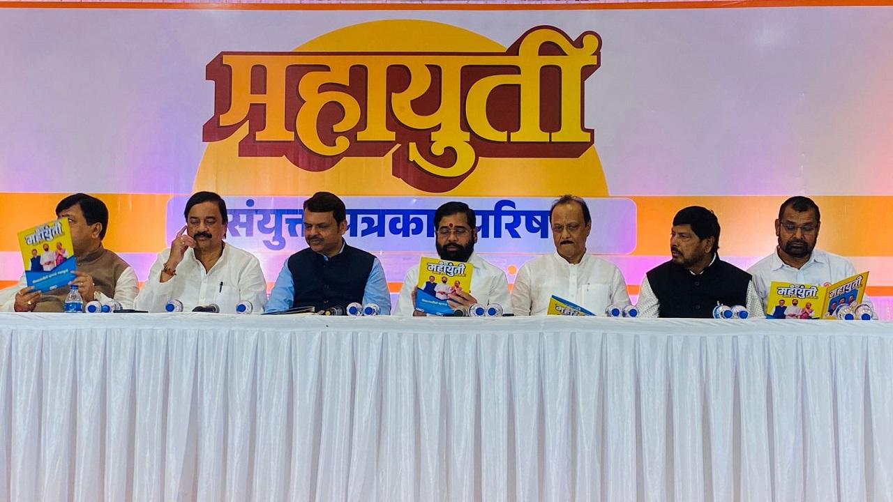Shinde was addressing a joint press conference along with Deputy CMs Devendra Fadnavis and Ajit Pawar and Union minister Ramdas Athawale