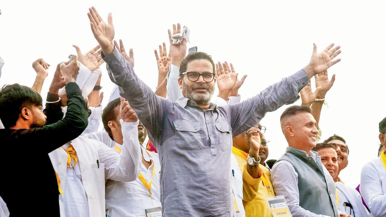 Prashant Kishor floats Jan Suraaj Party