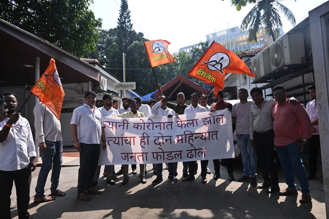 At 2PM, the ruling BJP had crossed the majority mark in the Haryana assembly and was leading or had won 47 seats, while the Congress was ahead or had won 38 seats, according to the trends available on the Election Commission website
