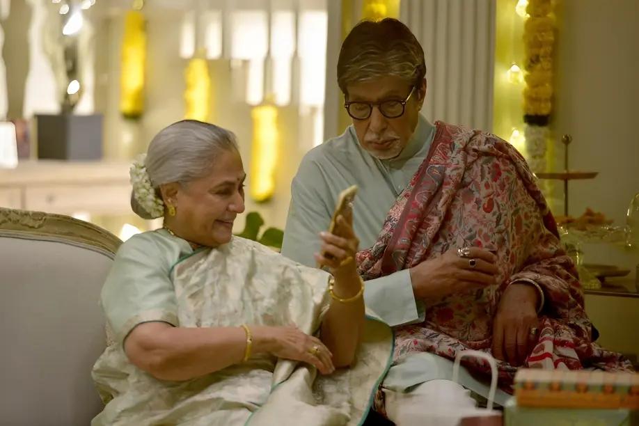 Happy Birthday Amitabh Bachchan!