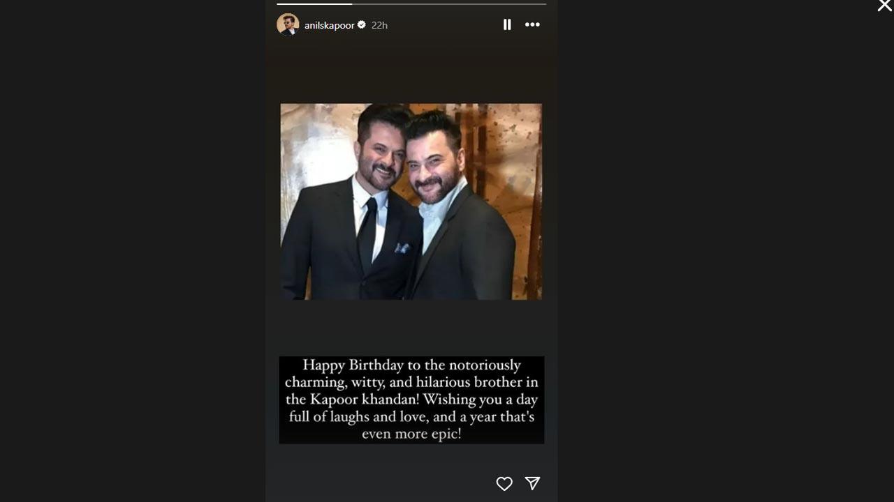 Anil Kapoor