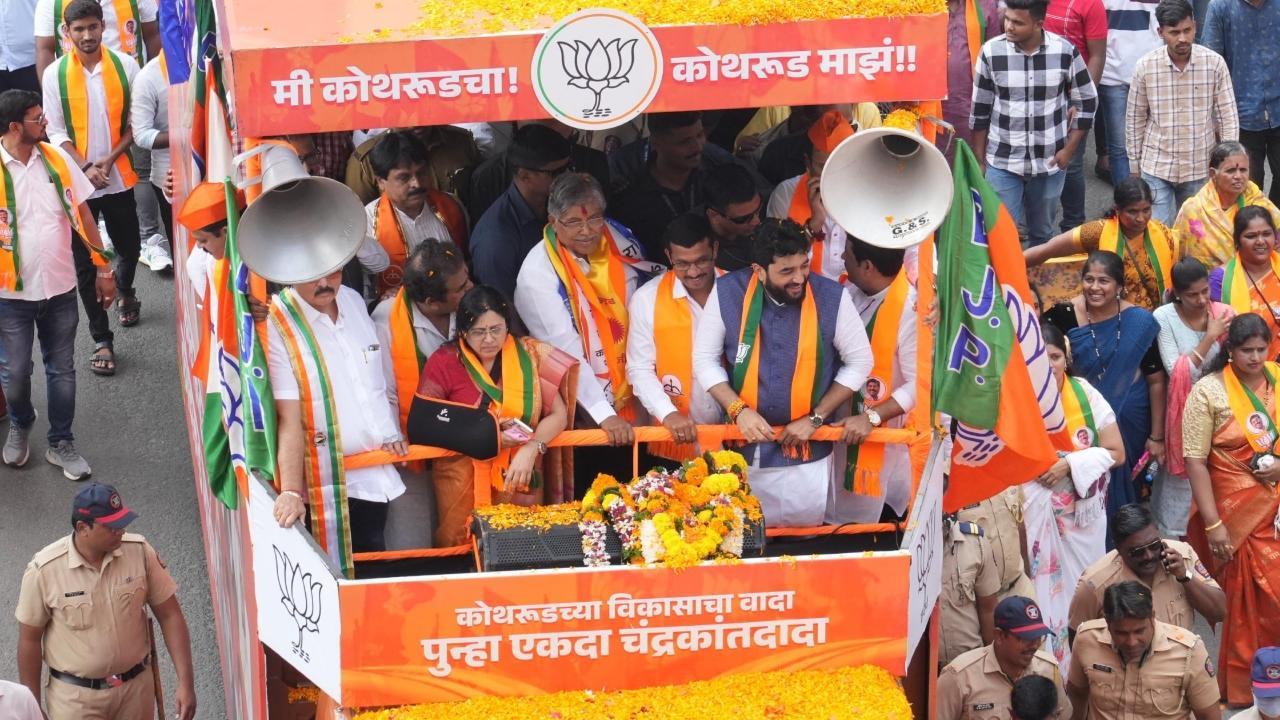 IN PHOTOS: BJP's Chandrakant Patil files nomination from Kothrud seat for polls