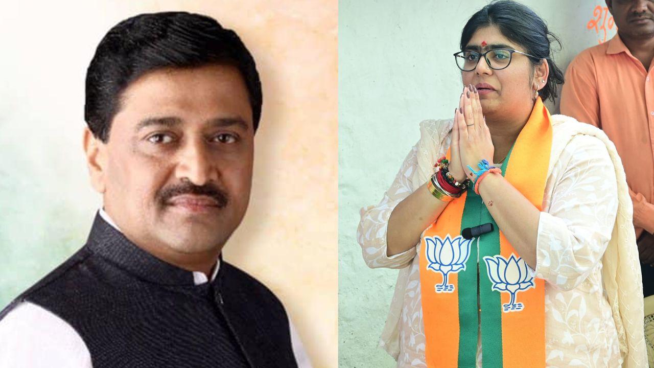 Chavan Family: Ashok Chavan, a former Chief Minister and current MP, represents a long lineage of political leadership. His daughter, Sreejaya Chavan, is seen as a potential candidate, poised to carry forward the family’s legacy and will be contesting from Bhokar assembly seat
