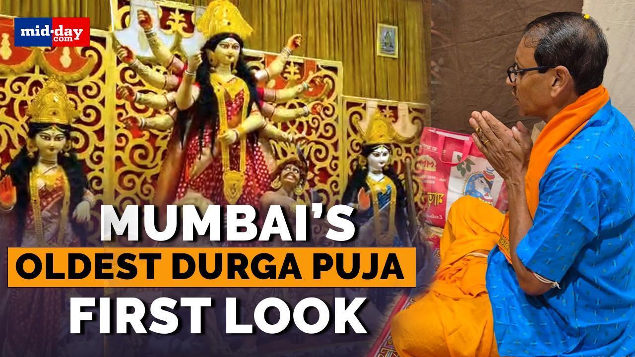  Durga Puja 2024: Bombay Durga Bari Samiti First Look and Puja