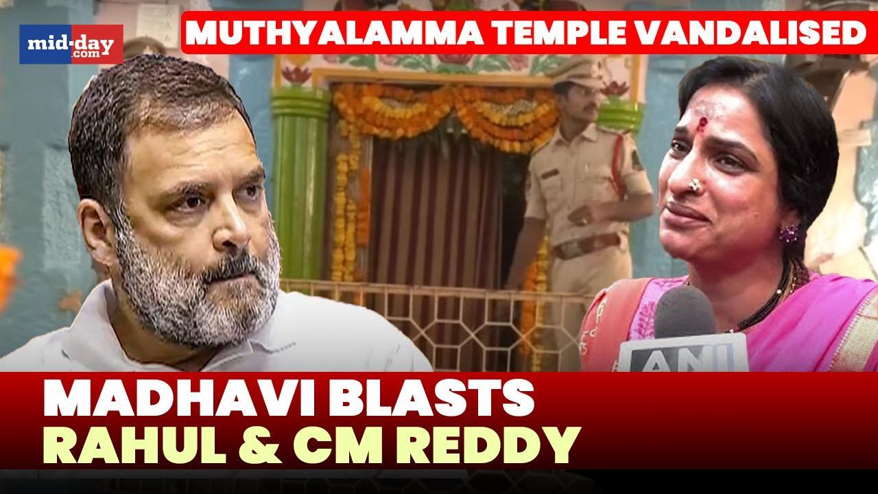 Madhavi Latha slams Rahul & CM Reddy over Muthyalamma temple idol vandalisation