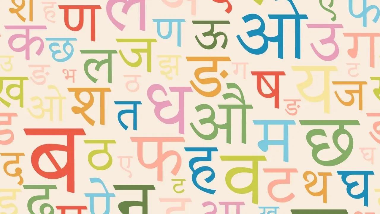Marathi gets classical language status as Union Cabinet approves decision