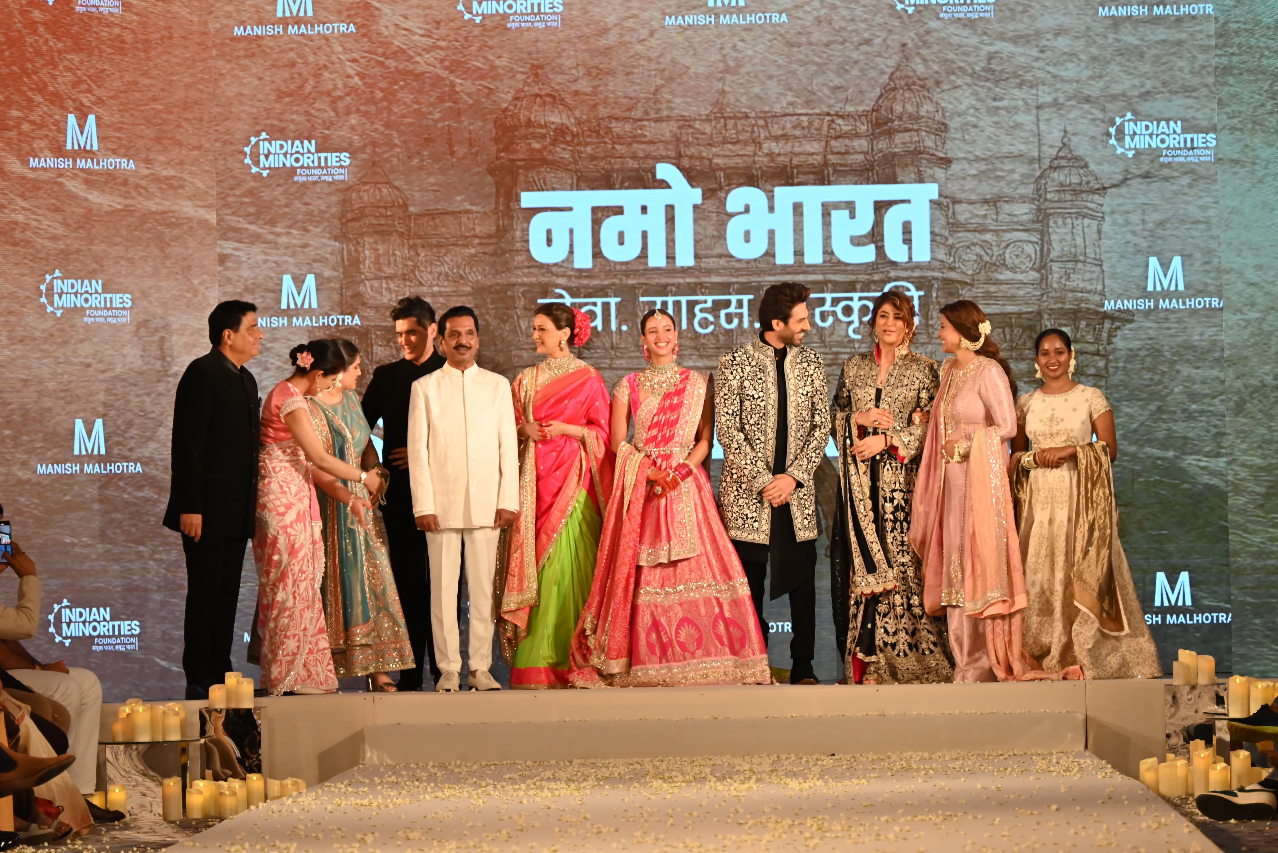At the event 