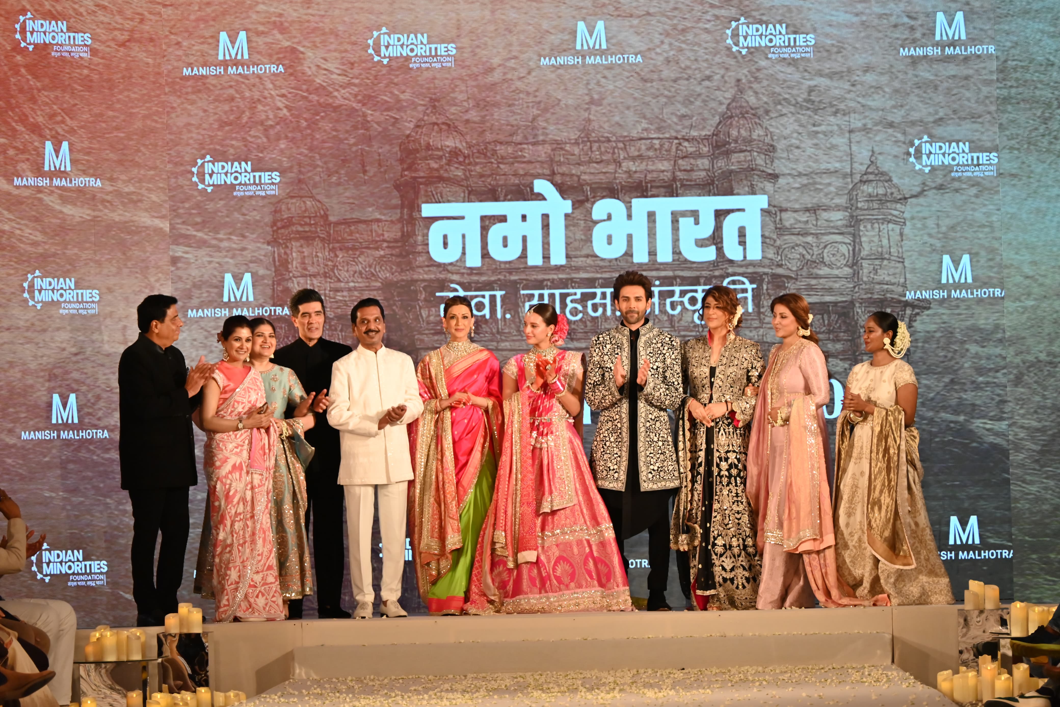 Celebrities including actor and cancer survivor Sonali Bendre, Tahira Kashyap, and 'Bhool Bhulaiyaa 3' stars Kartik Aaryan and Tripti Dimri made appearances at the event.