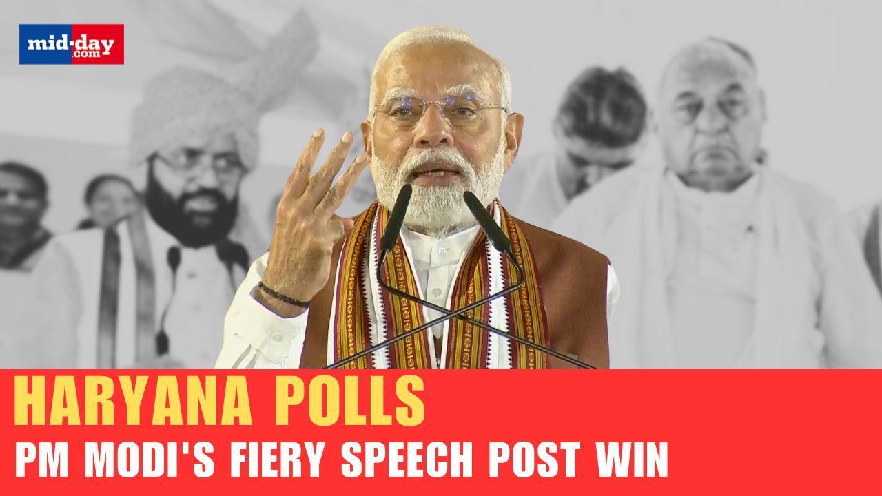 PM Modi lauds Haryana poll results, WATCH his fiery speech in the video