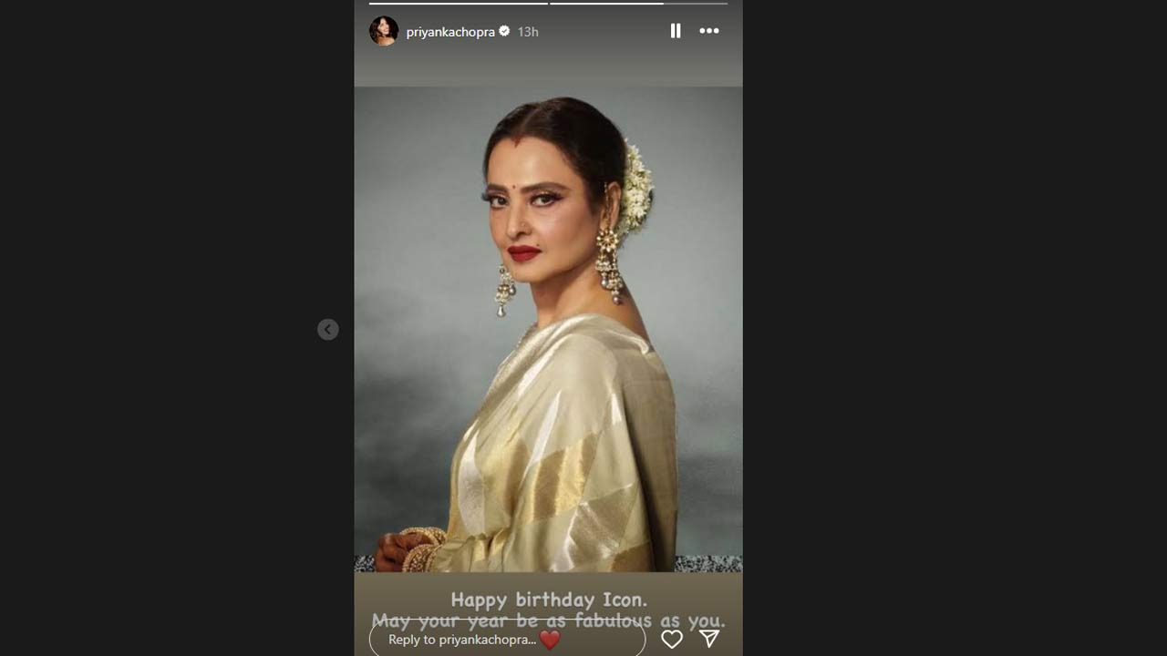 Rekha