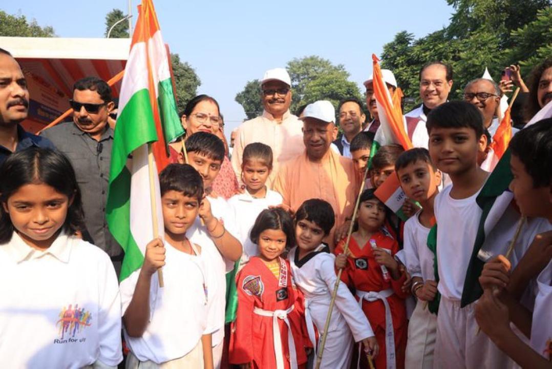 UP CM Yogi Adityanath launches 'Run for Unity' marathon in Lucknow