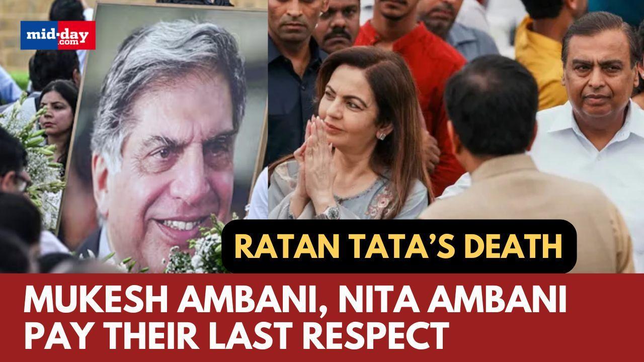 Ratan Tata Passes Away: Mukesh Ambani, wife Nita Ambani pay last respects