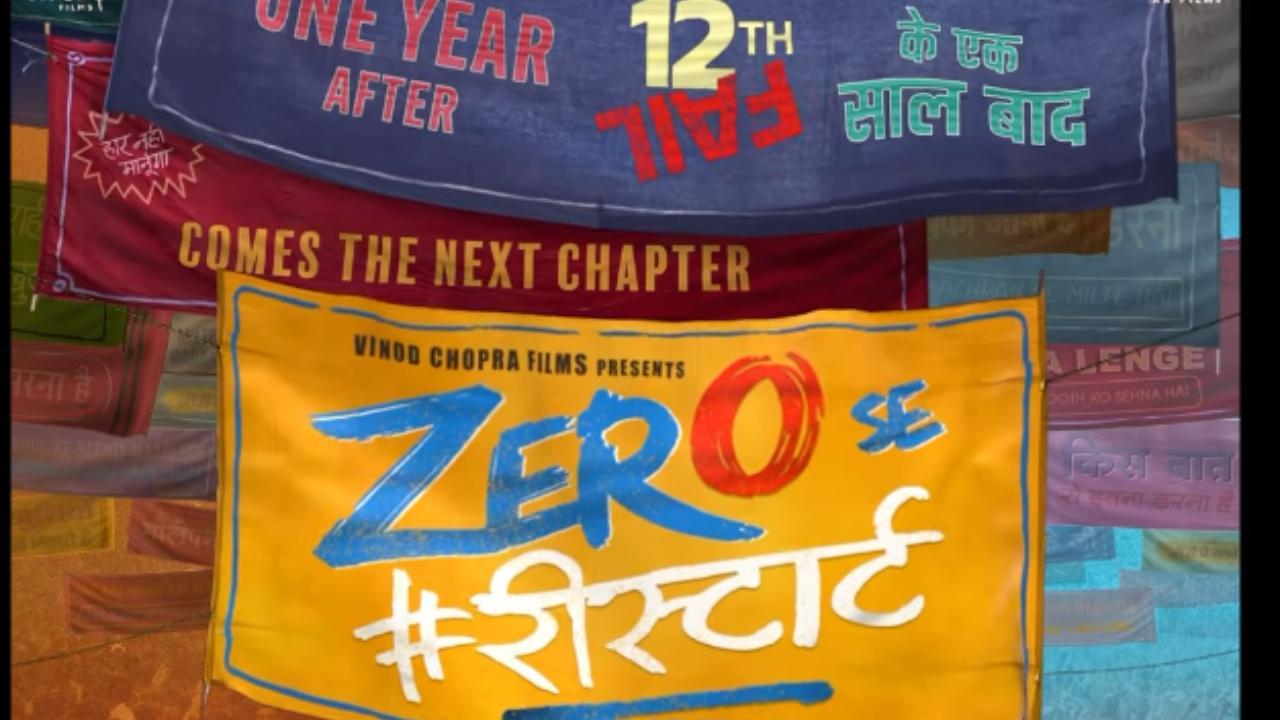 Vidhu Vinod Chopra talks about his upcoming film 'Zero Se Restart'