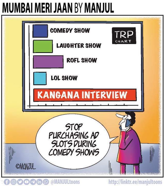 Manjul - 10 September