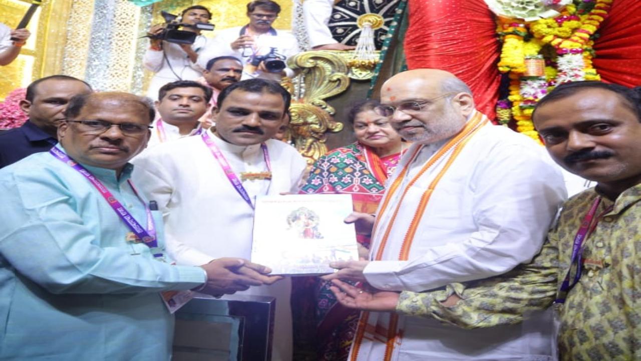 Union Home Minister Amit Shah visited the Lalbaugcha Raja Ganpati idol on Monday during his Mumbai visit