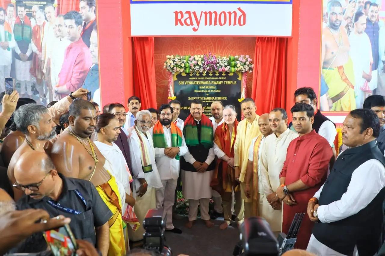 First stone laid for Lord Venkateshwara Temple in Navi Mumbai's Ulwe