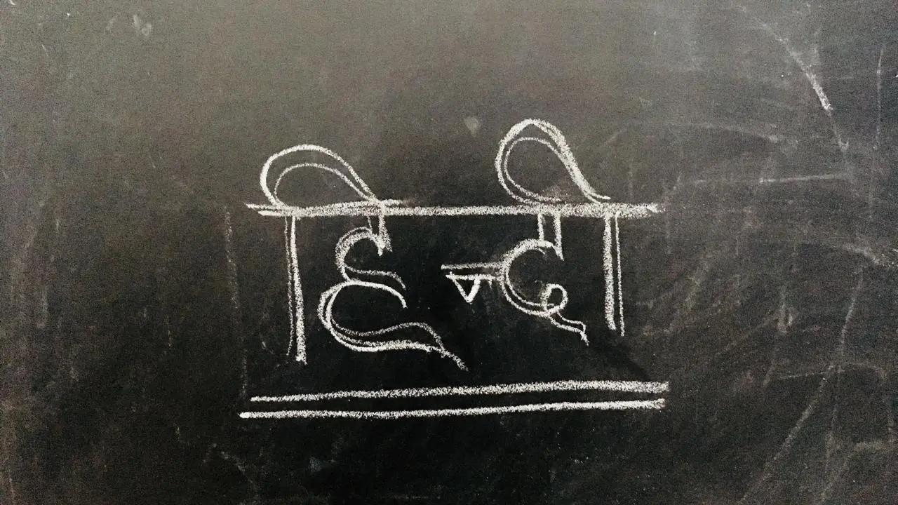 Hindi Diwas 2024: Celebrating the evolution and literary heritage of Hindi