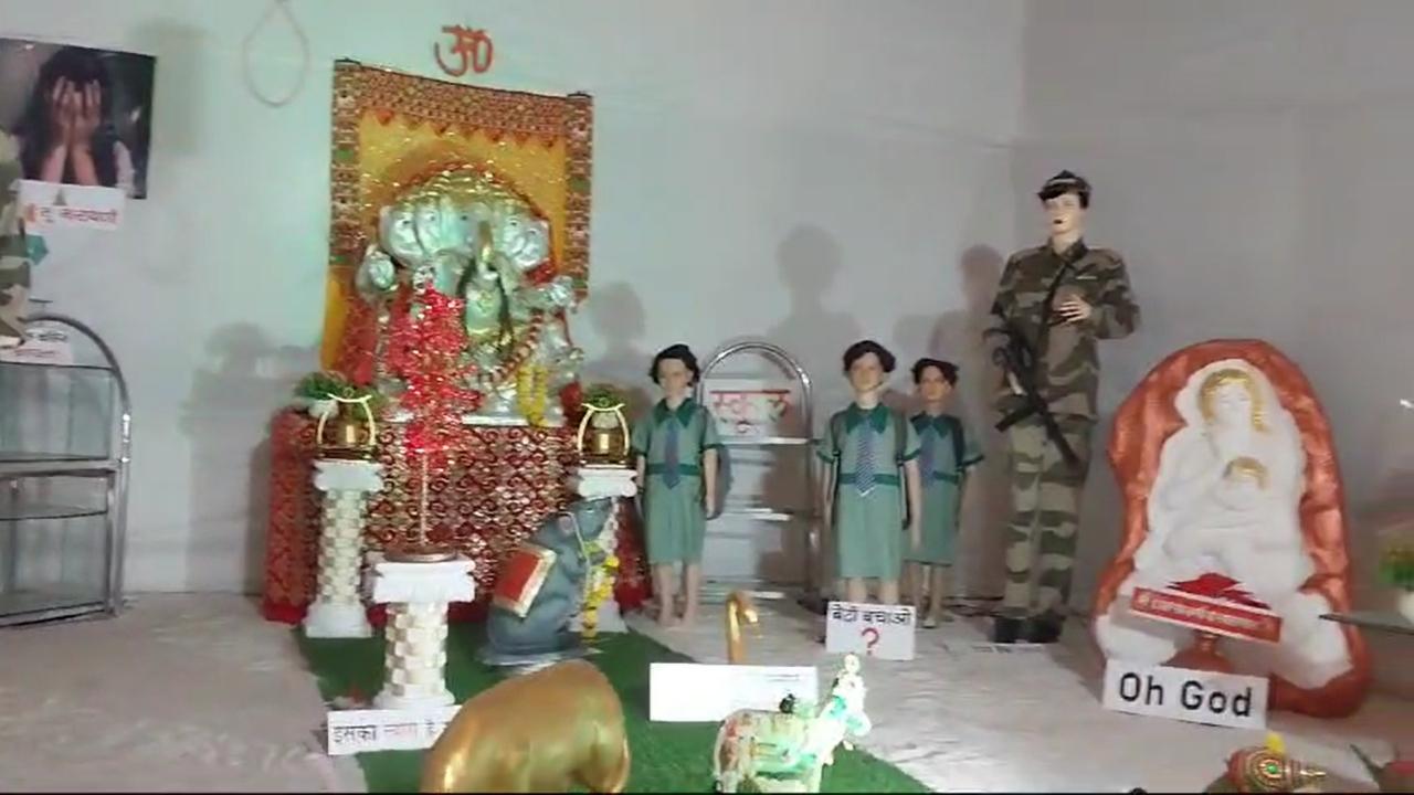 The mandal's concept makes visitors wonder if just educating girls is enough to ensure their safety. It highlights the need of timely punitive action for prevention of such crimes  