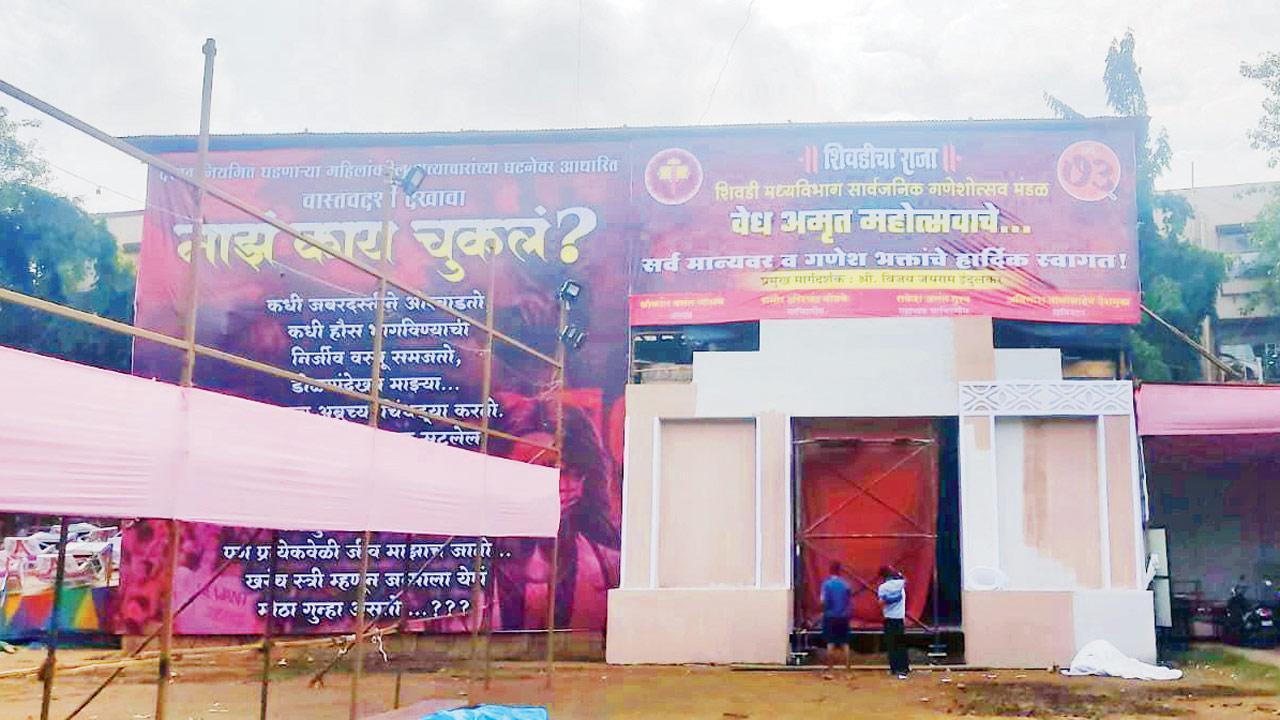 Ganeshotsav 2024: Mumbai mandals embrace women’s safety theme this year