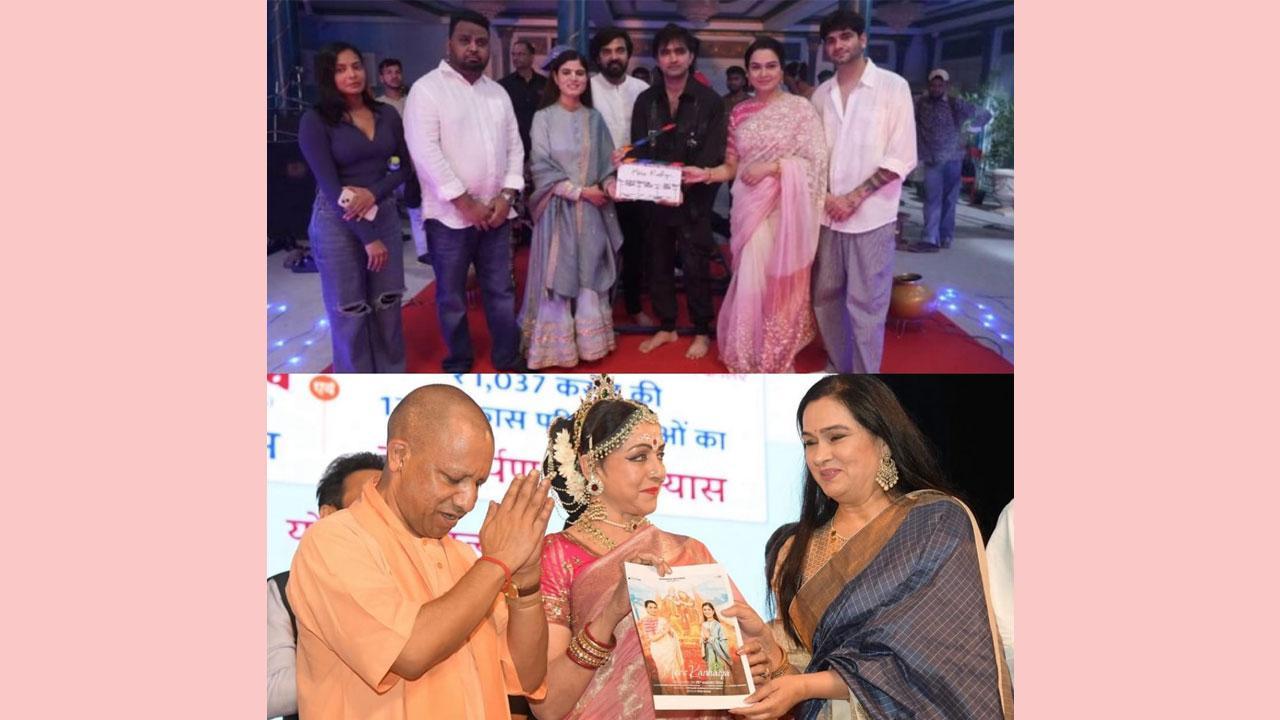 Yogi Adityanath Launches Devotional Bhajan Featuring Padmini Kolhapure and Devi Chitralekha, Produced by Paras Mehta