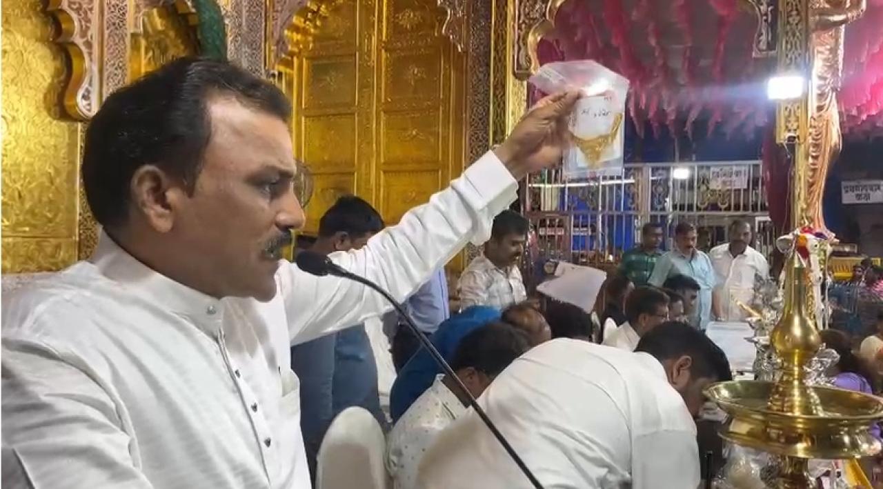 Valuables offered to Bappa at Lalbaugcha Raja Mandal sold for Rs 2.35 crore