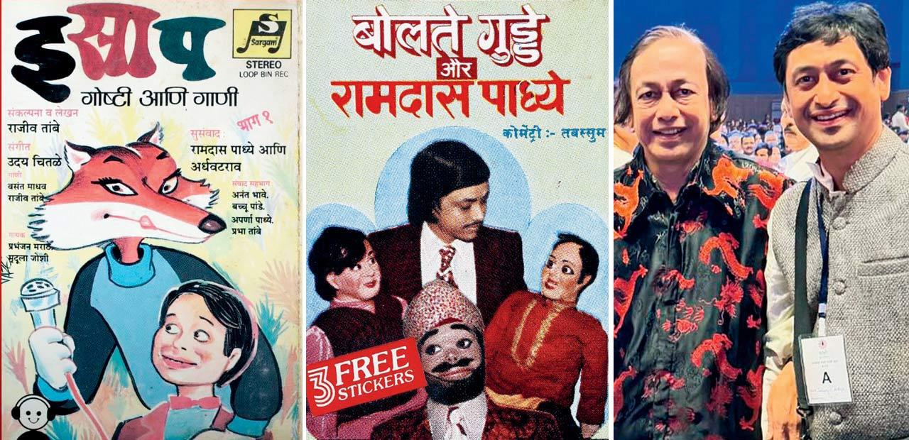 Cassette covers of Aesop’s Fables and Bolte Guddu aur Ramdas Padhye; Ramdas and Satyajit Padhye