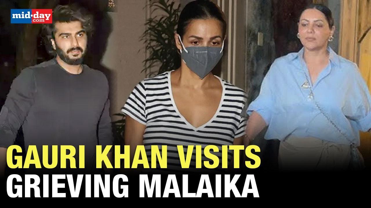 Gauri Khan, Arjun Kapoor, and Karisma Kapoor at Malaika's house post Funeral