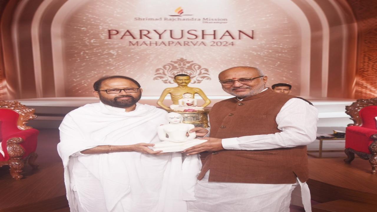Maharashtra Governor Radhakrishnan joins Paryushan Mahaparva 2024 celebrations in Mumbai