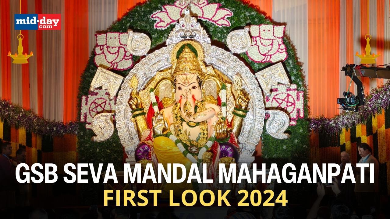 Ganesh Chaturthi 2024: Catch the GSB Seva Mandal Mahaganpati First Look 2024