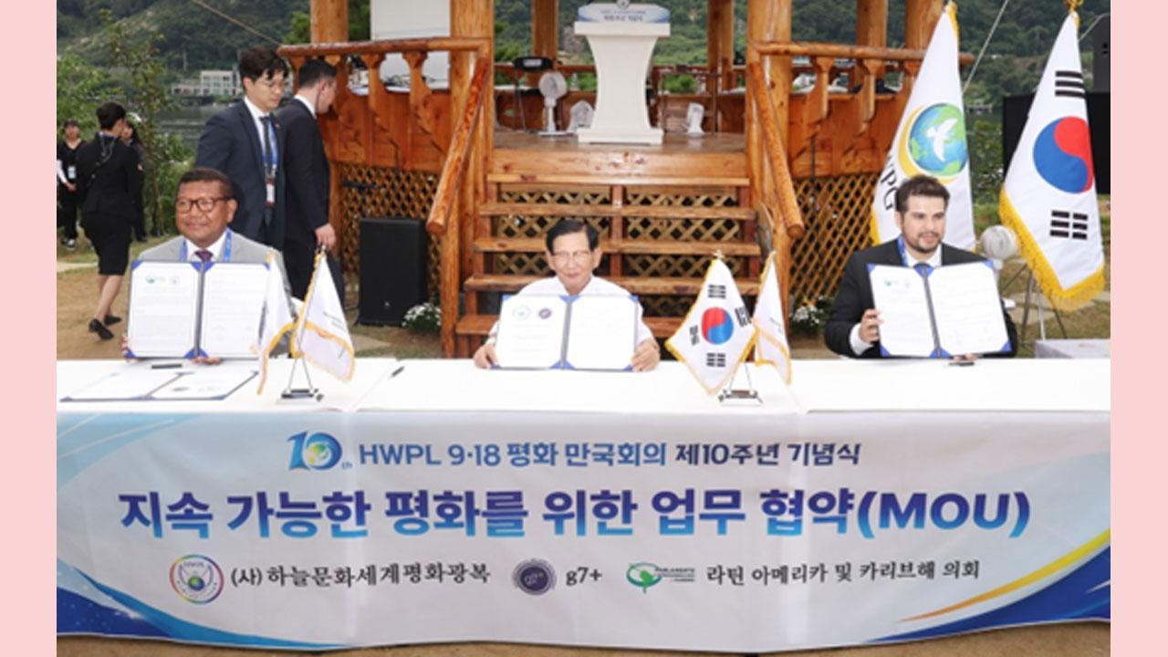HWPL Celebrates a Decade of Global Commitment to Peace