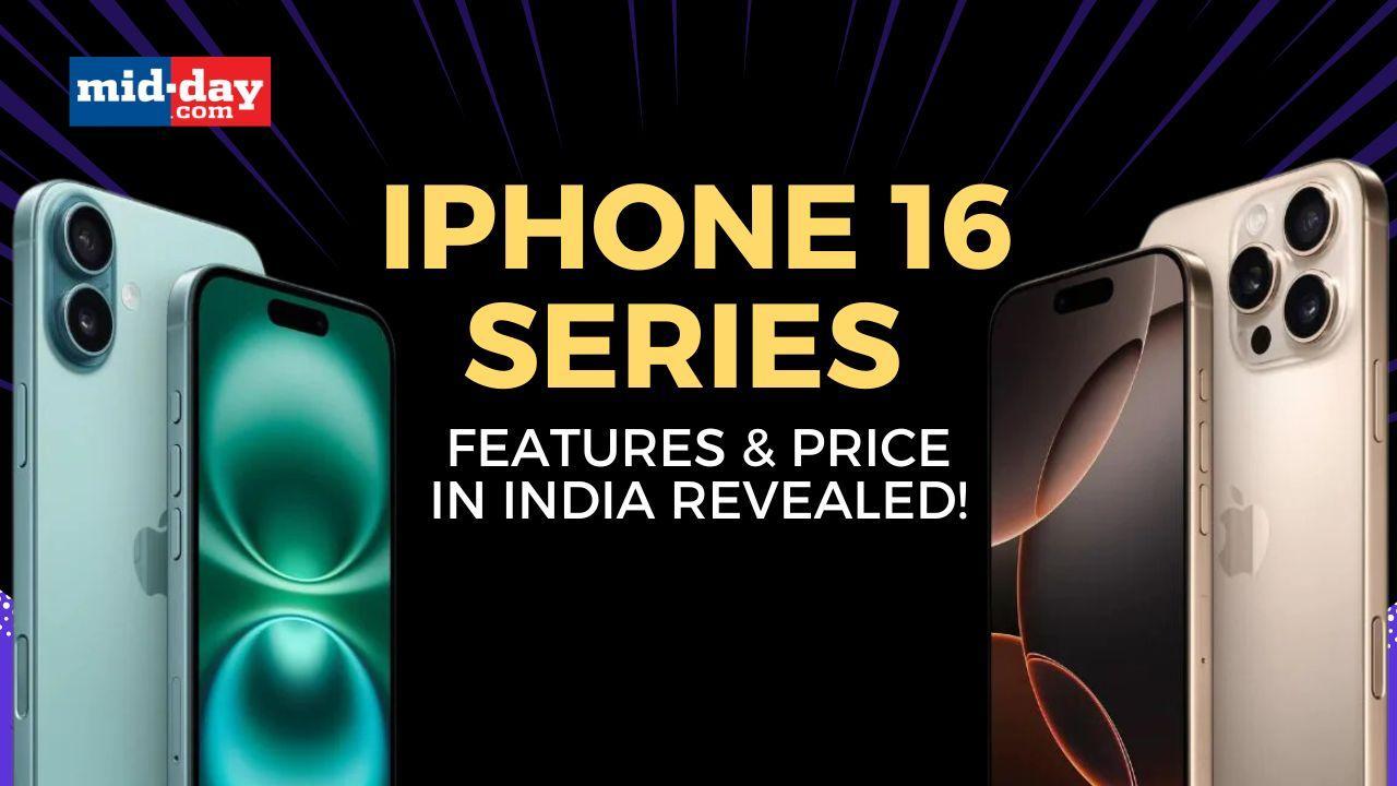 iPhone 16 series launch: Check features & price in India - WATCH VIDEO