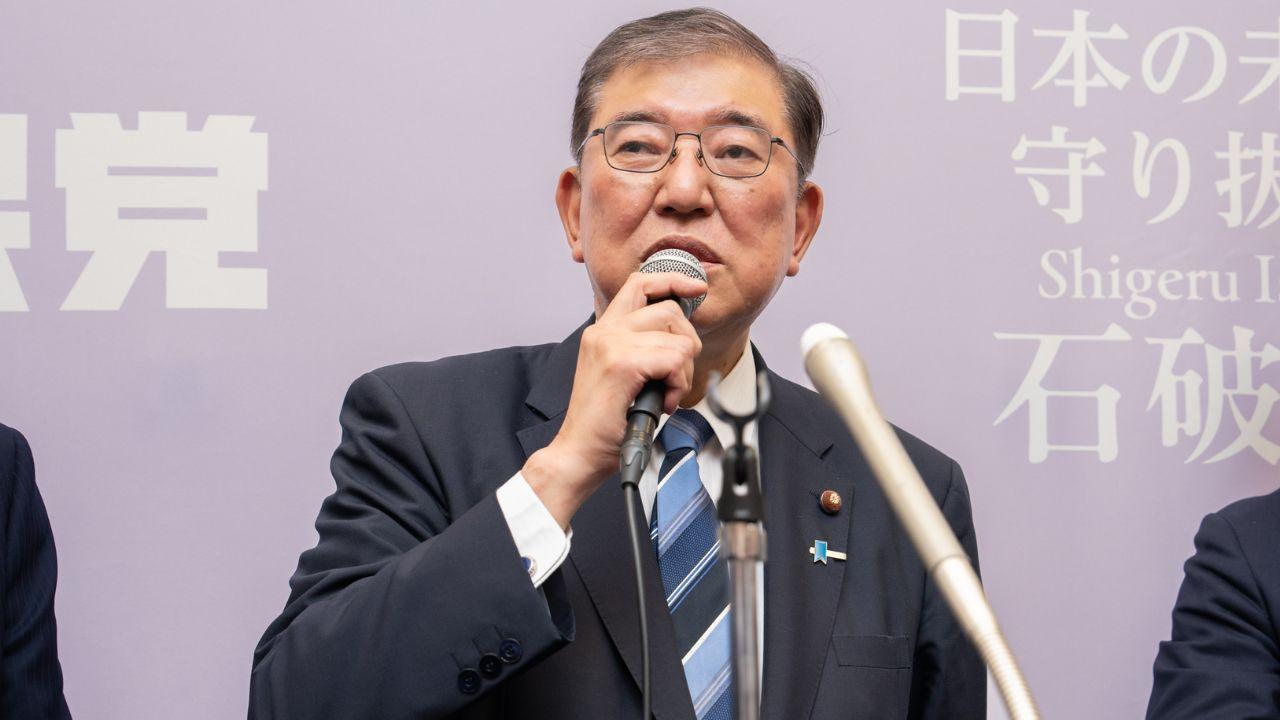 Former Defence Min Ishiba chosen to lead Japan's ruling party, set to become PM next week