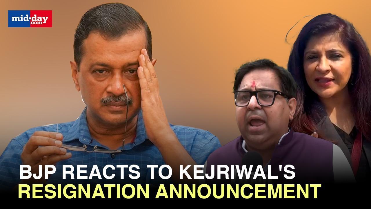 Arvind Kejriwal resignation: BJP calls Kejriwal's announcement a PR stunt