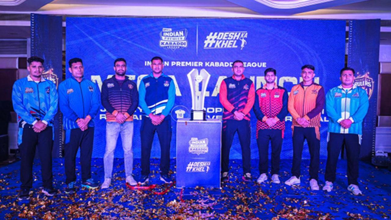 IPKL Mega Launch: Stunning Jersey Reveal and Teams Announced at a Thrilling Event in Chandigarh!