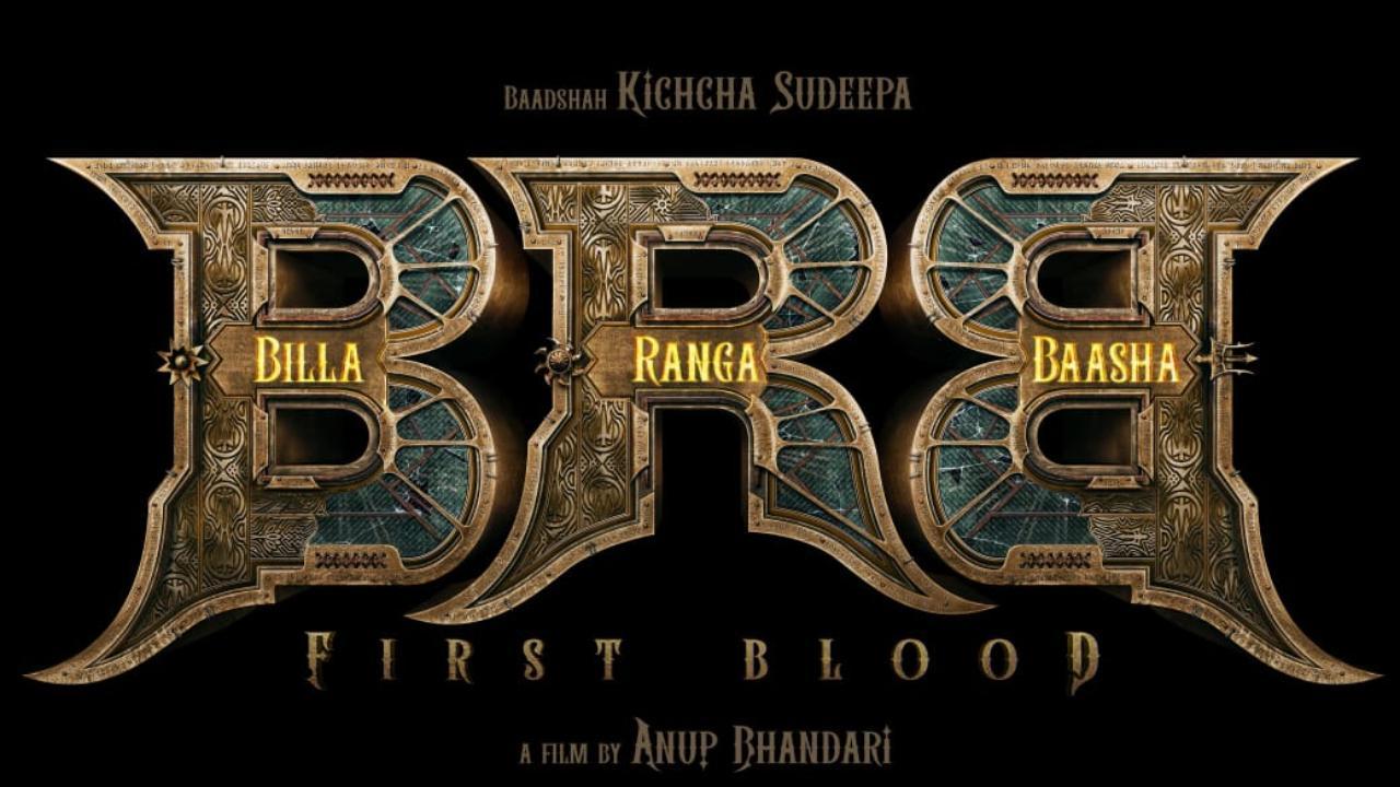 Kichcha Sudeep's magnum opus ‘Billa Ranga Baasha’ concept video unveiled, watch