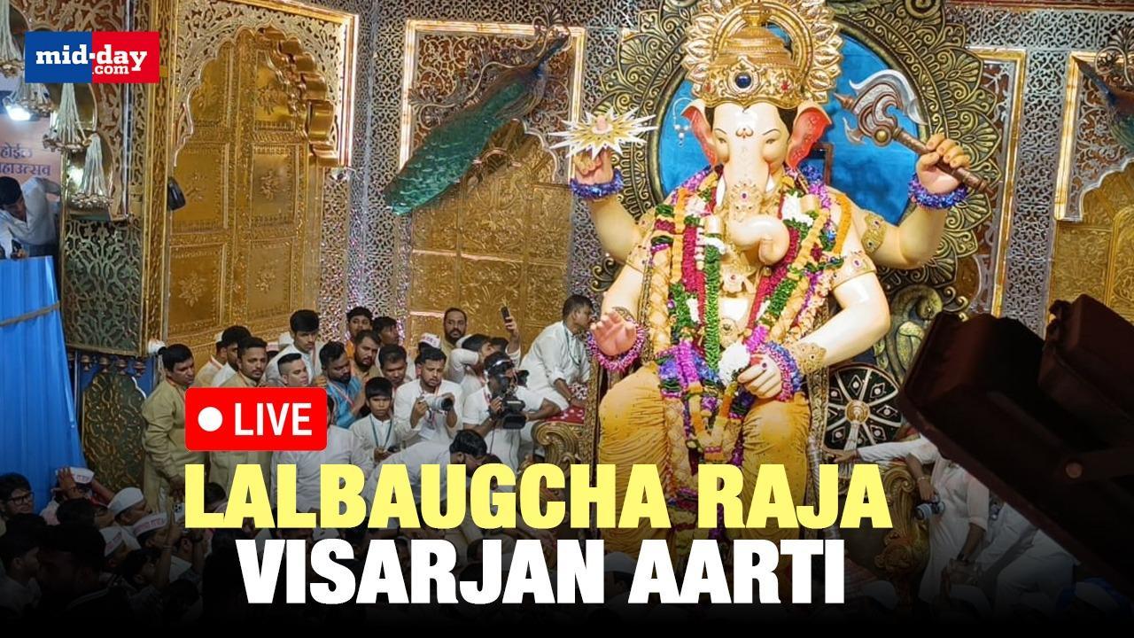 Ganpati Visarjan 2024: Massive Visarjan Aarti of Lalbaugcha Raja - WATCH