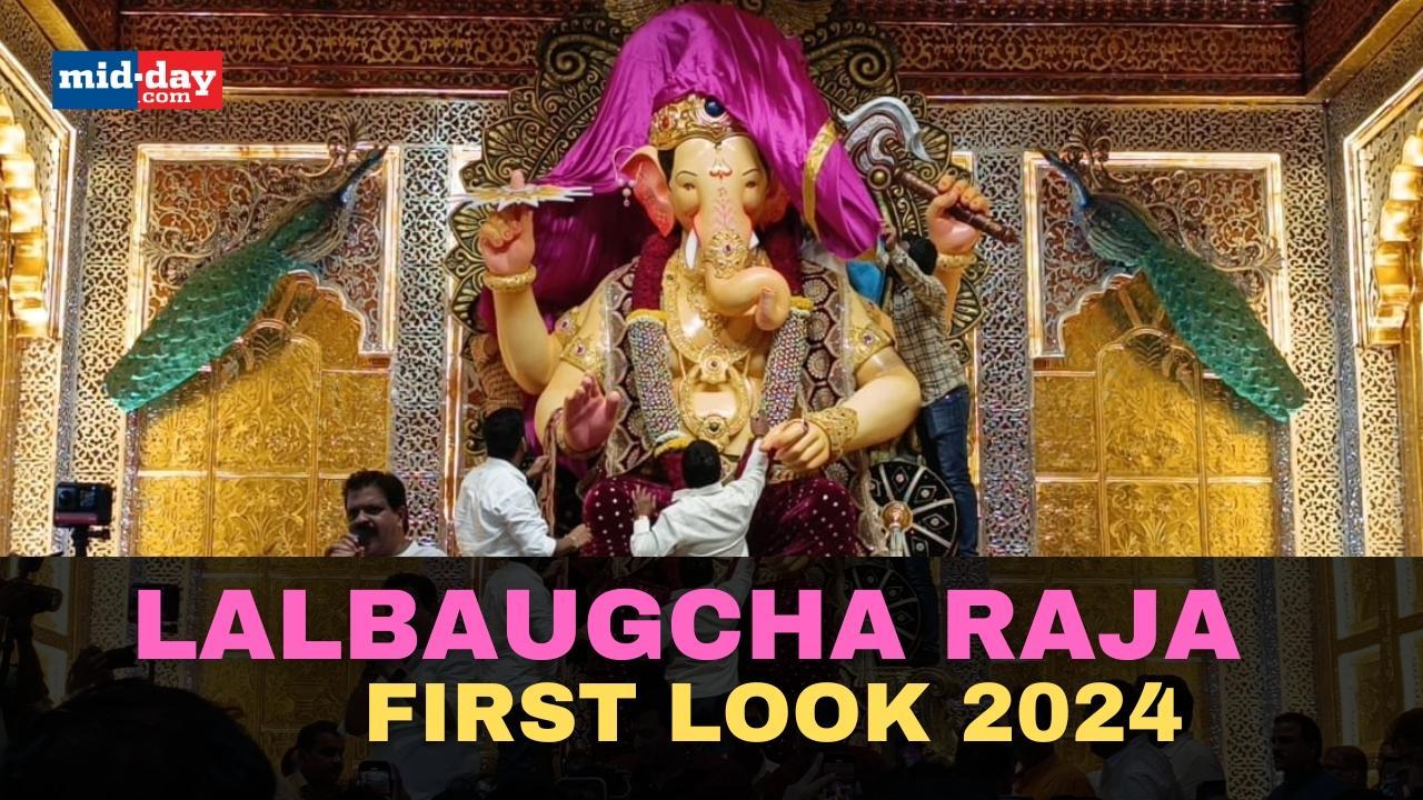 Ganesh Chaturthi 2024: Lalbaugcha Raja 2024 first look