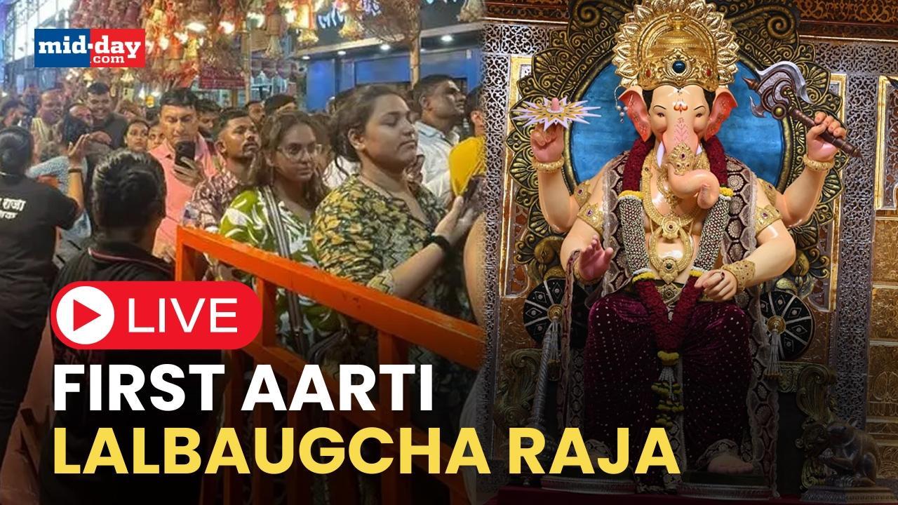 Ganesh Chaturthi 2024: First Aarti of Lalbaugcha Raja in Mumbai