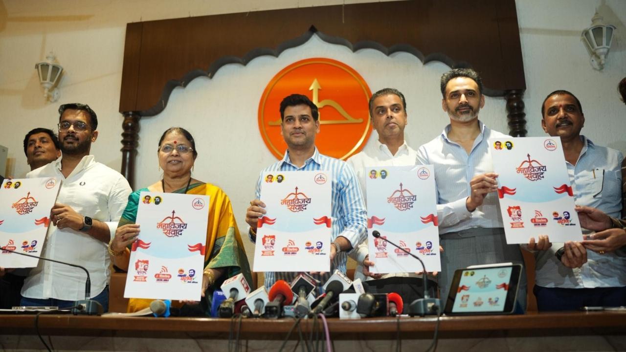 CM Shinde-led Shiv Sena announces 'Mahavijay Samvad' outreach campaign ahead of Maharashtra polls