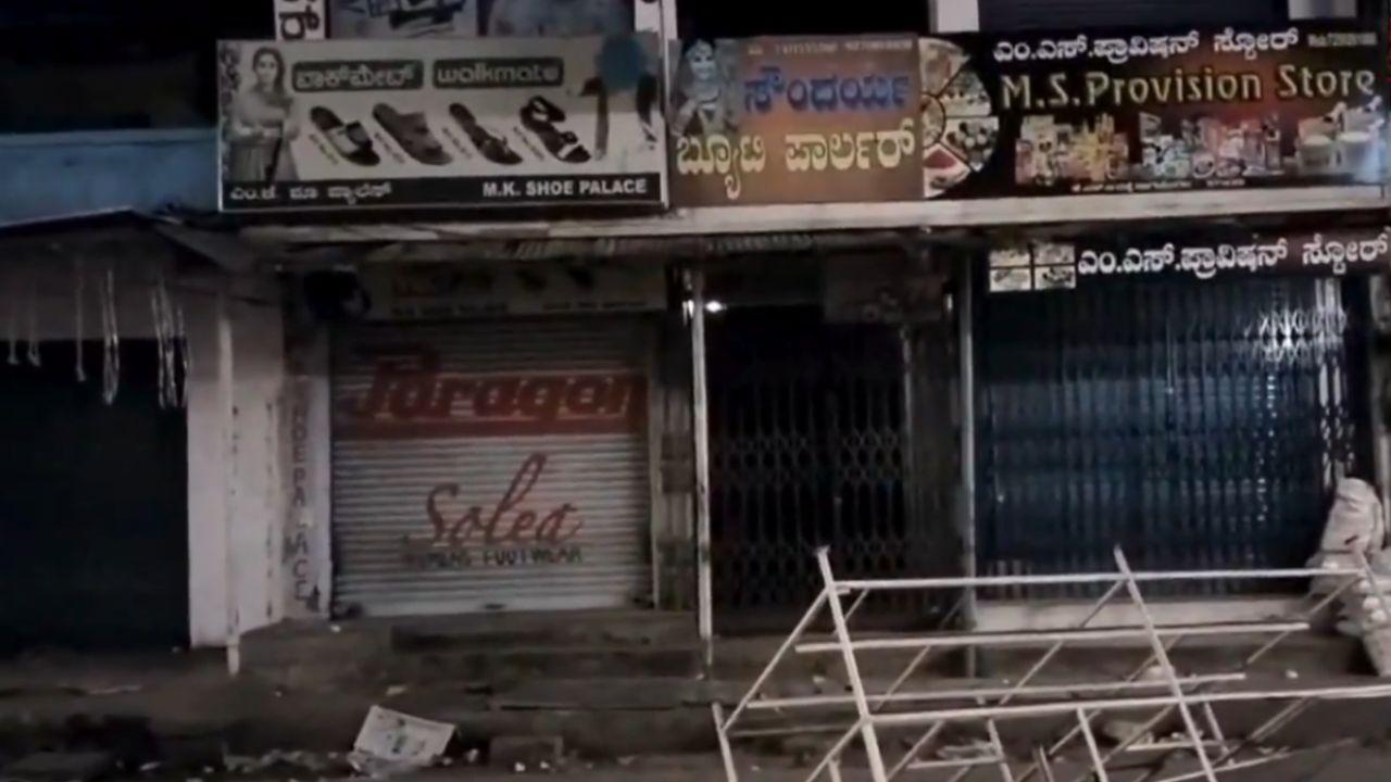 A case has been filed against those involved for unlawful assembly, attempt to murder, obstructing public servants, and destruction of public property.