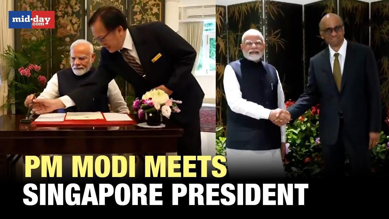  PM Modi Meets Singapore President Tharman Shanmugaratnam - Watch video