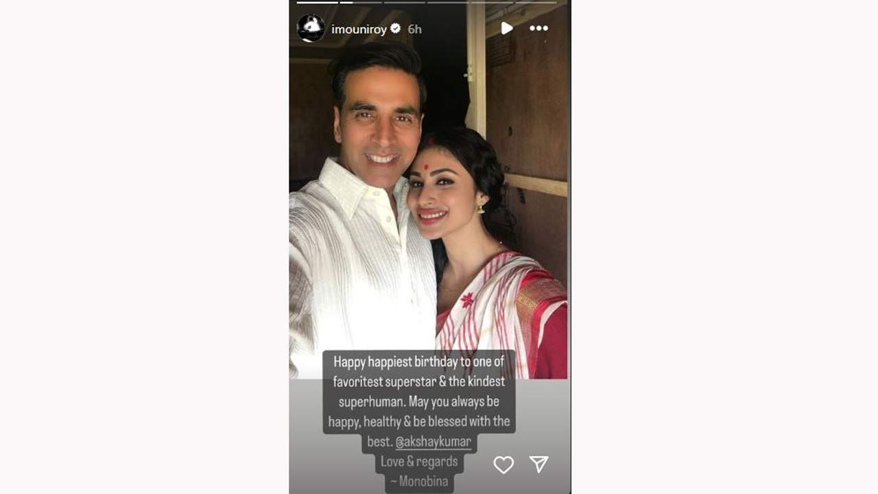Akshay Kumar and and Mouni Roy
