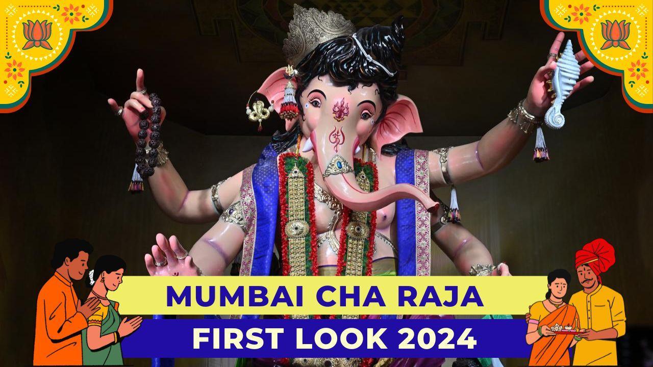 Ganesh Chaturthi 2024: Catch the first look of Mumbai Cha Raja 2024