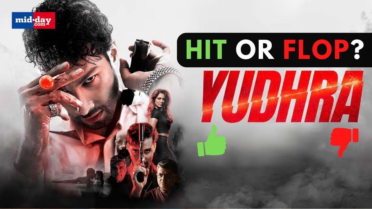 Siddhant Chaturvedi, Raghav Juyal, Malavika Mohanan | YUDHRA | Public review