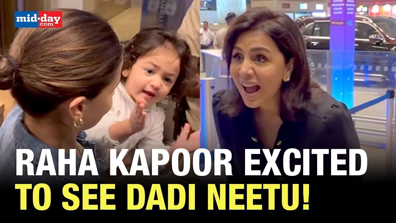 Alia Bhatt, Ranbir Kapoor's daughter Raha's interaction with Neetu Kapoor