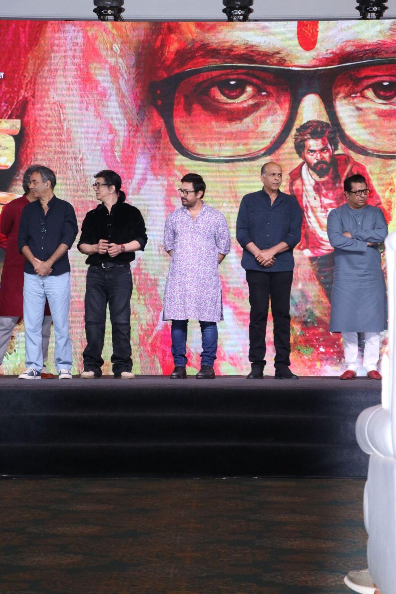 <p>Aamir Khan, Ashutosh Gowariker, Sajid Khan, Sajid Nadiadwala at the trailer launch of Yek Number</p> <p>Aamir Khan, Ashutosh Gowariker, Sajid Khan, Sajid Nadiadwala at the trailer launch of Yek Number</p>